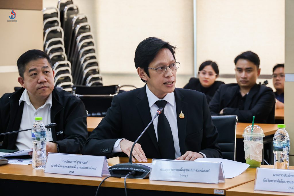 นายปณสรรค์ สูจยานนท์ รองอธิบดีกรมอุตสาหกรรมพื้นฐานและการเหมืองแร่