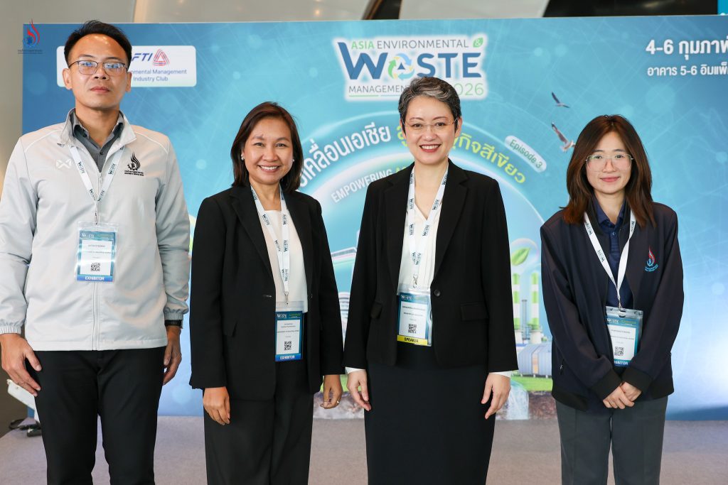 กรมโรงงานฯ ร่วมงาน Asia EnWastExpo 2026