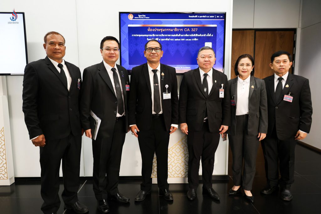 ที่ประชุมร่วมหารือแนวทางการบริหารจัดการทรัพยากรน้ำและภัยพิบัติ โดยมีหน่วยงานสำคัญเข้าร่วมชี้แจง