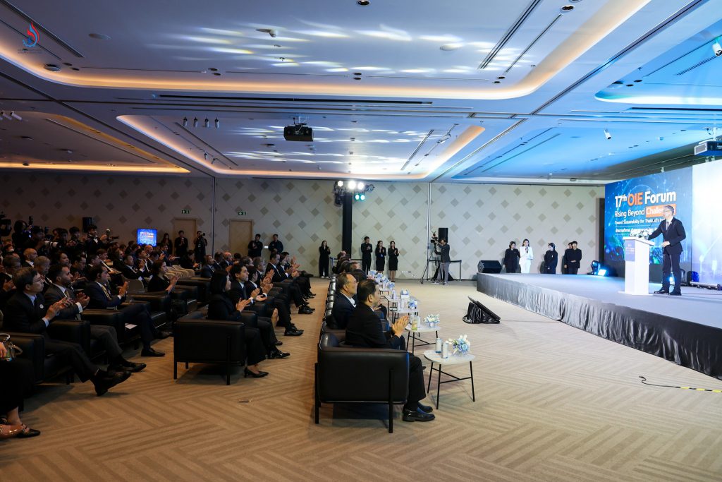 งาน “OIE Forum ครั้งที่ 17” ภายใต้หัวข้อ “Rising Beyond Challenges: Toward Sustainability for Thailand’s Industries” หรือ “ฝ่าความท้าทาย ดันอุตสาหกรรมไทย สู่อนาคตยั่งยืน”