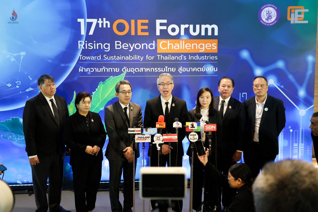 กรอ. ร่วมงาน OIE Forum ครั้งที่ 17 ชูแนวคิด “Rising Beyond Challenges” ดันอุตสาหกรรมไทยสู่ความยั่งยืน