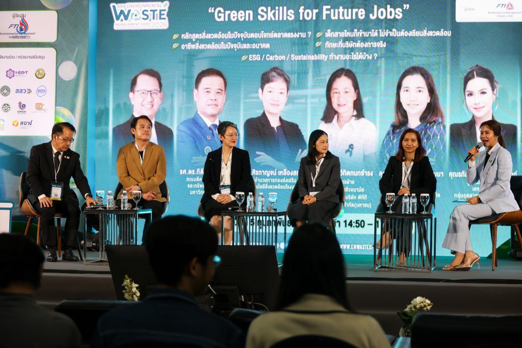 อธิบดีกรมโรงงานอุตสาหกรรม มอบหมายให้ นางสาวศิรกาญจน์ เหลืองสกุล ผู้อำนวยการกองส่งเสริมเทคโนโลยีสิ่งแวดล้อมโรงงาน (กทส.) เสวนาในหัวข้อ “Green Skills for Future Jobs” ร่วมกับผู้แทนภาคการศึกษาและองค์กรชั้นนำ