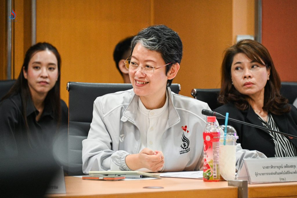 นางสาวศิรกาญจน์ เหลืองสกุล ผู้อำนวยการกองส่งเสริมเทคโนโลยีสิ่งแวดล้อมโรงงาน