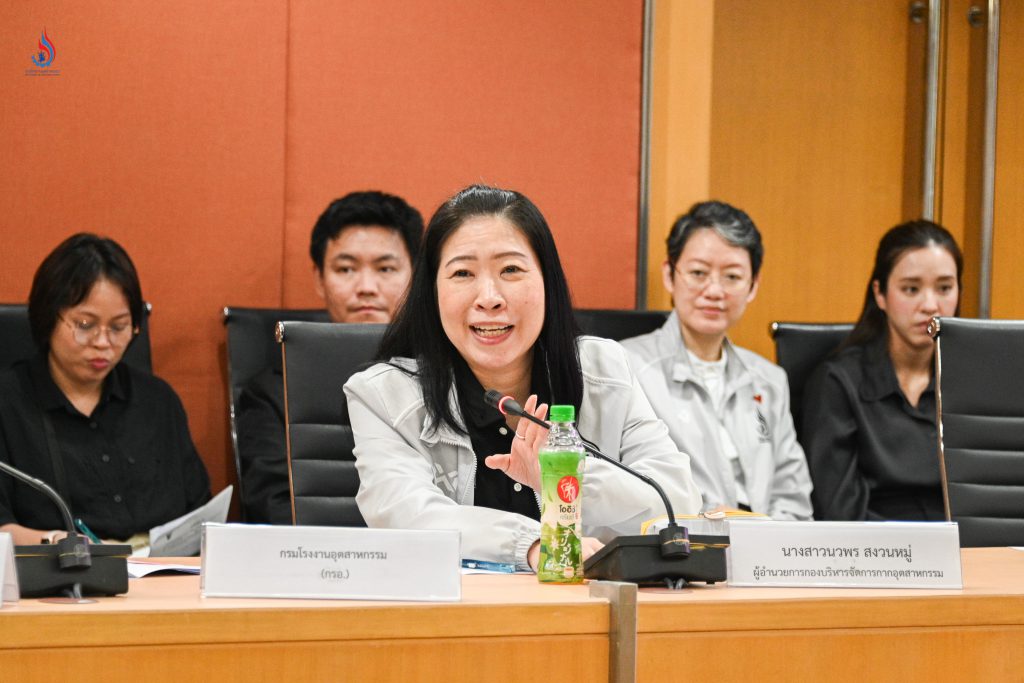 นางสาวนวพร สงวนหมู่ ผู้อำนวยการกองบริหารจัดการกากอุตสาหกรรม