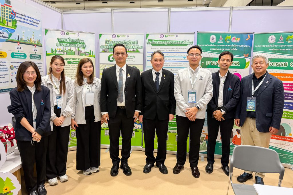 กรมโรงงานฯ ร่วมผลักดันให้ภาคอุตสาหกรรมไทยไม่เพียงแต่เติบโตทางตัวเลขเศรษฐกิจ แต่ต้องเติบโตไปพร้อมกับสังคมและสิ่งแวดล้อมที่ยั่งยืน