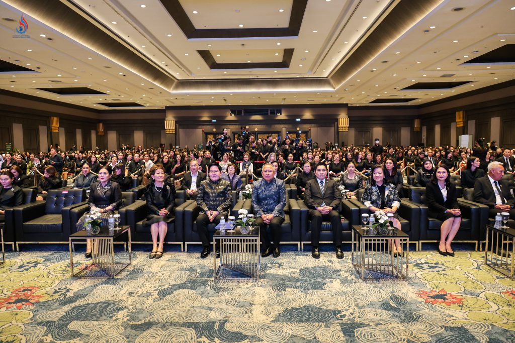 งานวันสตรีสากล ประจำปี 2569