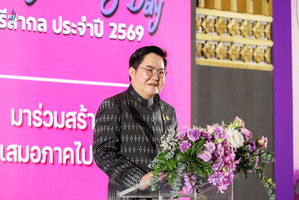 นายอัครา พรหมเผ่า รัฐมนตรีว่าการกระทรวงการพัฒนาสังคมและความมั่นคงของมนุษย์ เป็นประธานในพิธี