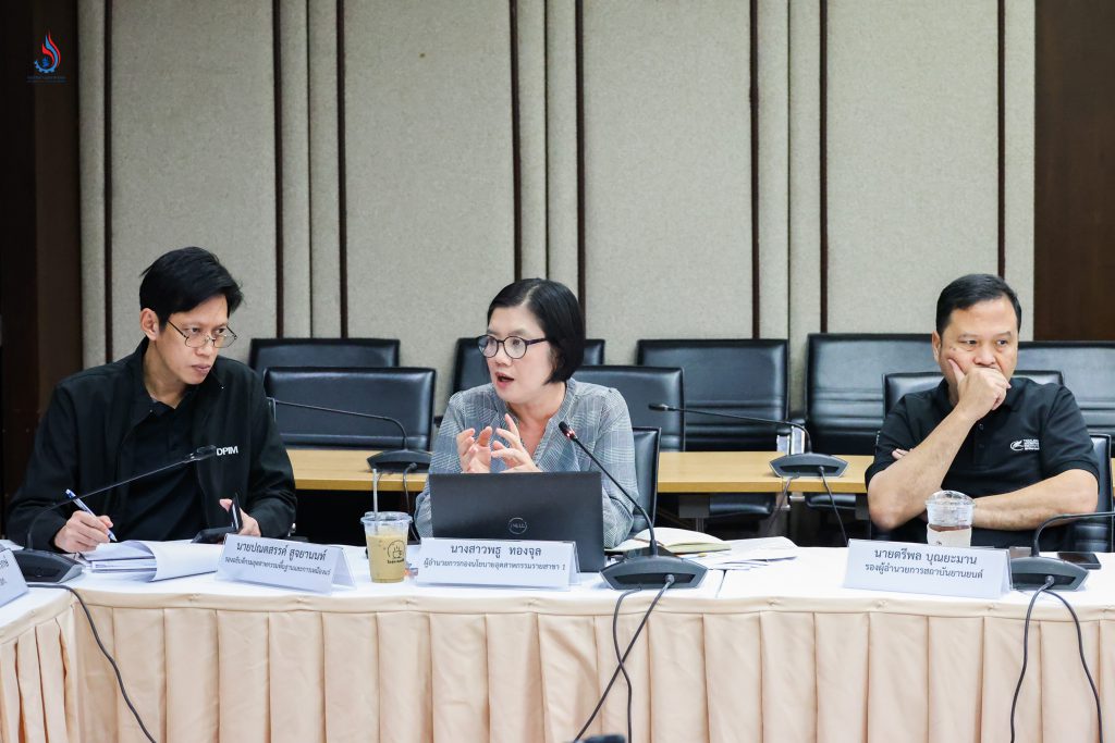 ที่ประชุมร่วมหารือกรณีการจัดการซากแบตเตอรี่ยานยนต์ไฟฟ้าและการปรับปรุงกฎหมายที่เกี่ยวข้อง