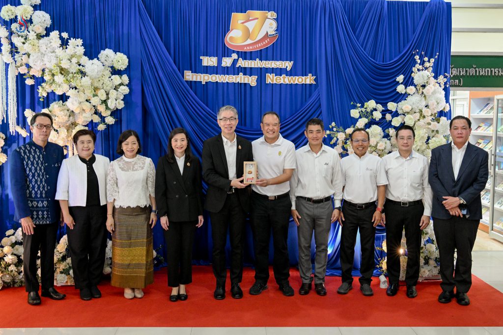 กรอ. ร่วมแสดงความยินดีเนื่องในวันคล้ายวันสถาปนา สำนักงานมาตรฐานผลิตภัณฑ์อุตสาหกรรม (สมอ.) ครบรอบ 57 ปี