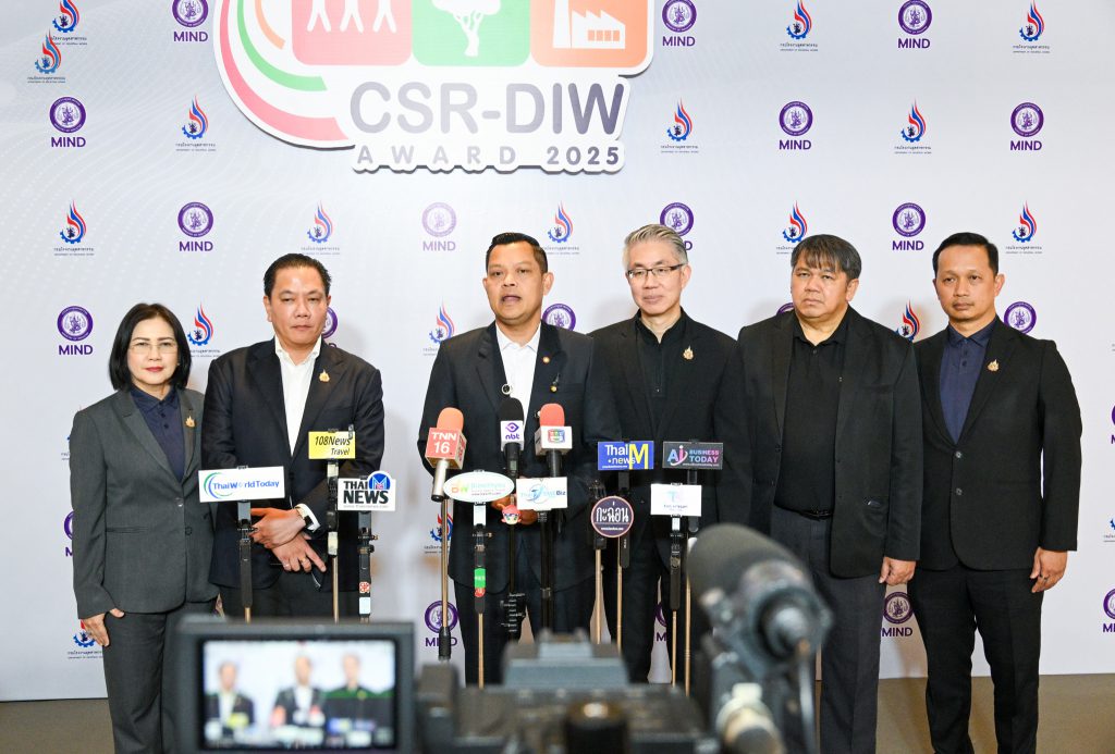 กระทรวงอุตสาหกรรม โดย กรมโรงงานอุตสาหกรรม จัดงานสรุปผลการดำเนินงานโครงการส่งเสริมโรงงานอุตสาหกรรมให้มีความรับผิดชอบต่อสังคมและชุมชนเพื่อยกระดับอุตสาหกรรมดี อยู่คู่ชุมชนอย่างยั่งยืน (CSR-DIW to MIND for Sustainability) ประจำปีงบประมาณ พ.ศ. 2568