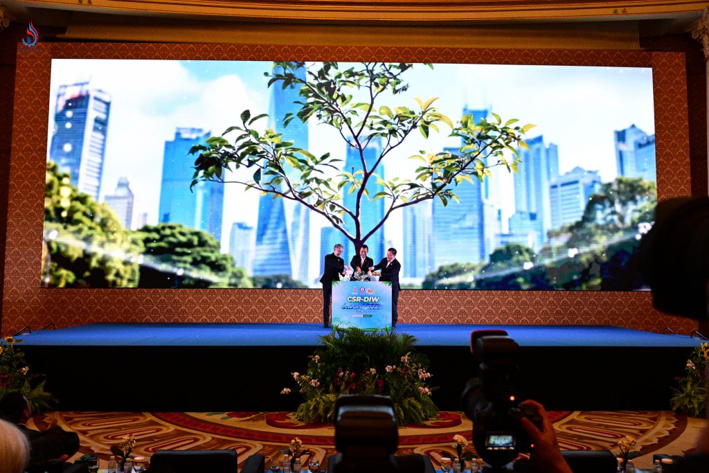 CSR-DIW Award 2025 ภายใต้แนวคิด “อุตสาหกรรมยั่งยืน ชุมชนเข้มแข็ง (Sustaining Industry, Empowering Communities) 