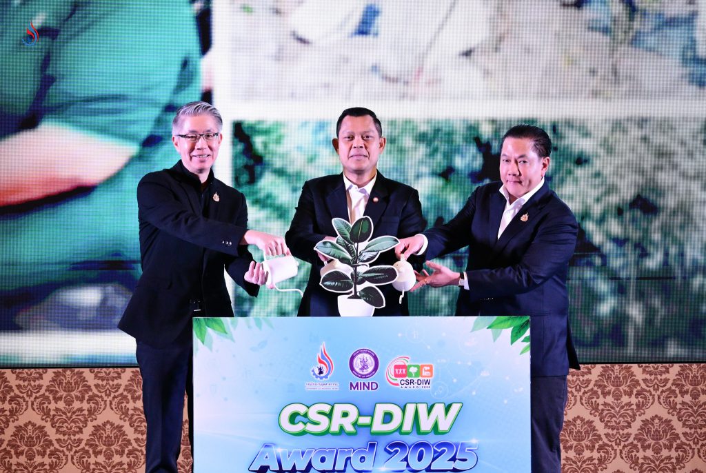 กระทรวงอุตสาหกรรมมุ่งขับเคลื่อนภาคอุตสาหกรรมให้เป็นกลไกสำคัญในการพัฒนาเศรษฐกิจของประเทศ ควบคู่การดูแลสิ่งแวดล้อมและคุณภาพชีวิตของประชาชน