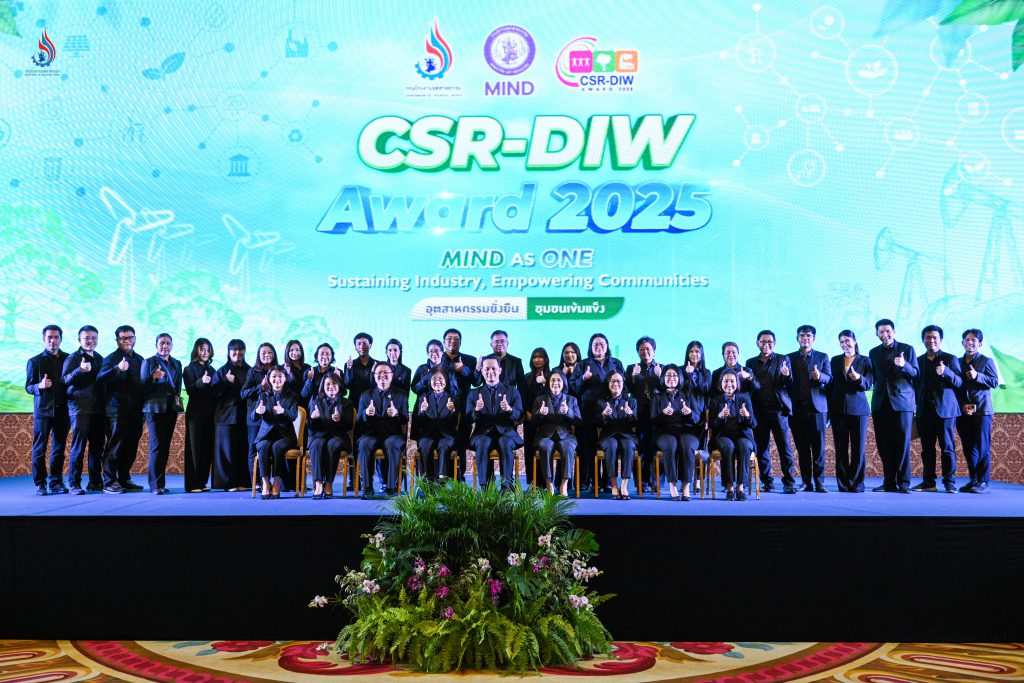 กรมโรงงานอุตสาหกรรมดำเนินโครงการ CSR-DIW มาอย่างต่อเนื่องตั้งแต่ปี พ.ศ. 2551 จนถึงปัจจุบัน รวมระยะเวลากว่า 17 ปี โดยมีโรงงานอุตสาหกรรมได้รับการรับรองมาตรฐาน CSR-DIW แล้วมากกว่า 1,300 โรงงานทั่วประเทศ