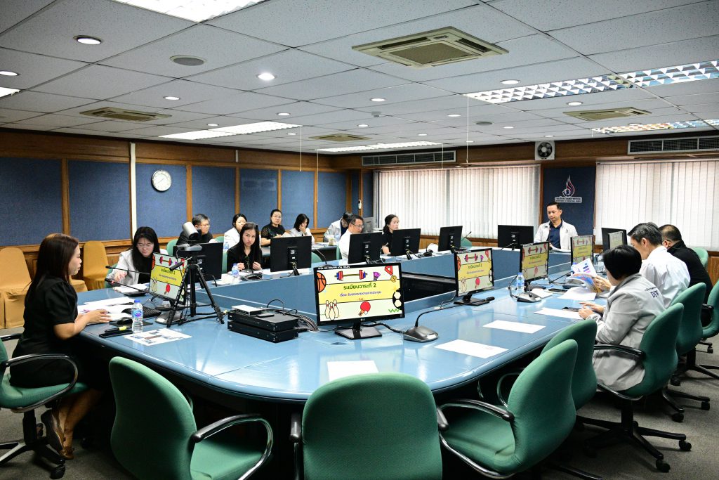 ประชุมคณะกรรมการบริหารสวัสดิการกรมโรงงานอุตสาหกรรม ครั้งที่ 2/2569