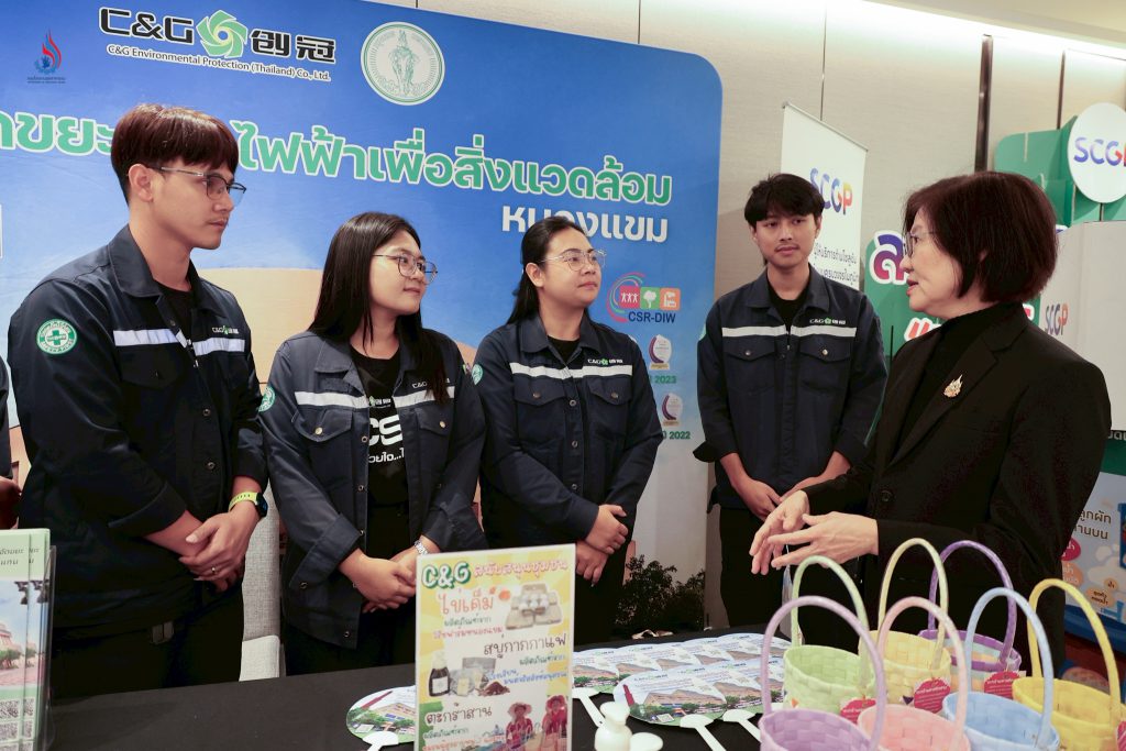 ขับเคลื่อนภาคอุตสาหกรรมไทยสู่การใช้ทรัพยากรอย่างคุ้มค่า ลดของเสีย และลดการปล่อยก๊าซเรือนกระจกอย่างยั่งยืน