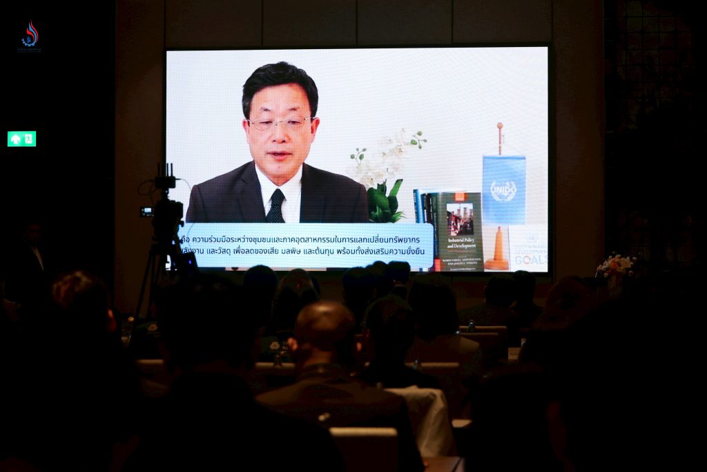 Mr. Fukuya Iino องค์การพัฒนาอุตสาหกรรมแห่งสหประชาชาติ สำนักงานส่วนภูมิภาคประจำประเทศไทย (UNIDO Representative) 