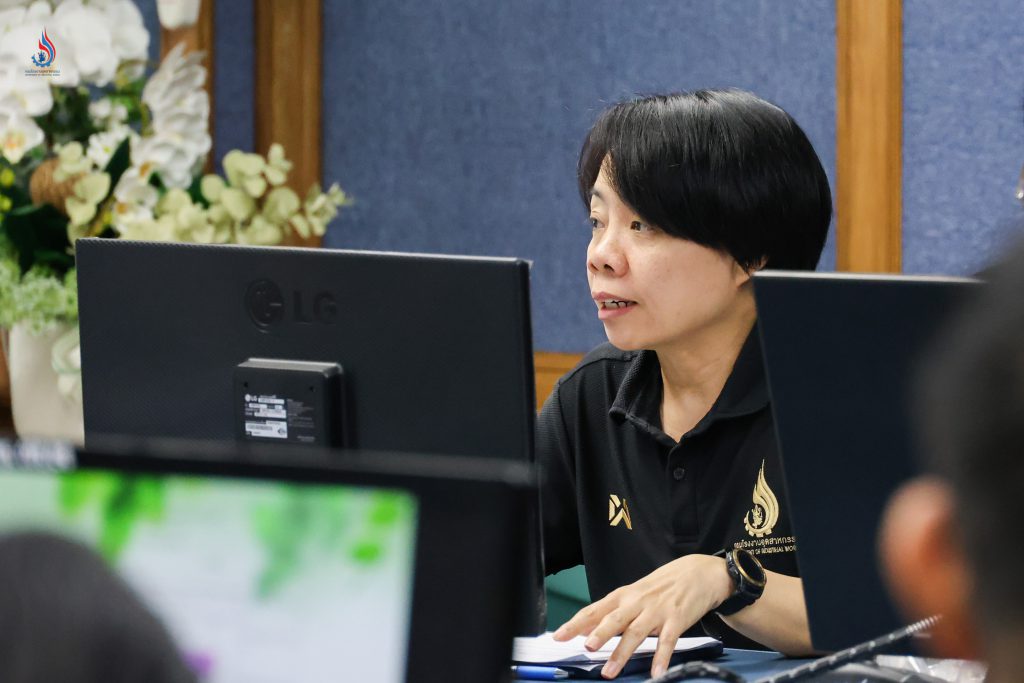 นางสาวประนมพร โลกคำลือ ผู้อำนวยการศูนย์เทคโนโลยีสารสนเทศและการสื่อสาร