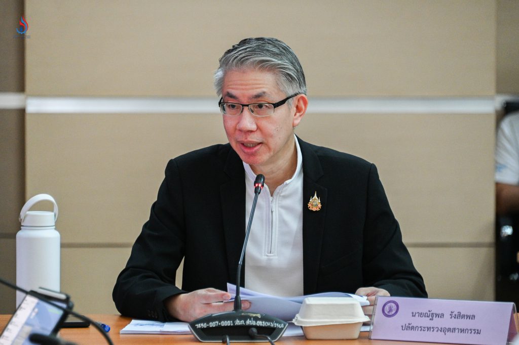 นายณัฐพล รังสิตพล ปลัดกระทรวงอุตสาหกรรม