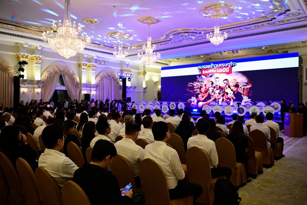 การลงนามความร่วมมือในครั้งนี้จึงมีวัตถุประสงค์เพื่อจัดการปัญหานอมินีและทุนเทาให้สิ้นซาก
