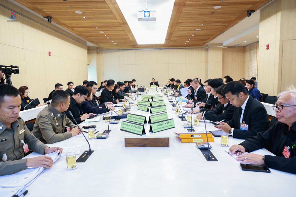 การประชุมคณะกรรมาธิการการพาณิชย์และการอุตสาหกรรม วุฒิสภา 