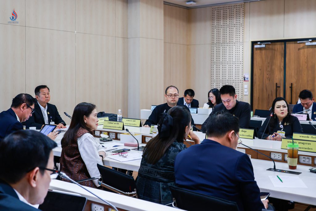 ที่ประชุมติดตามความคืบหน้าการดำเนินการแก้ไขปัญหาการลักลอบฝังกลบและทิ้งกากของเสียเคมีอันตรายในพื้นที่