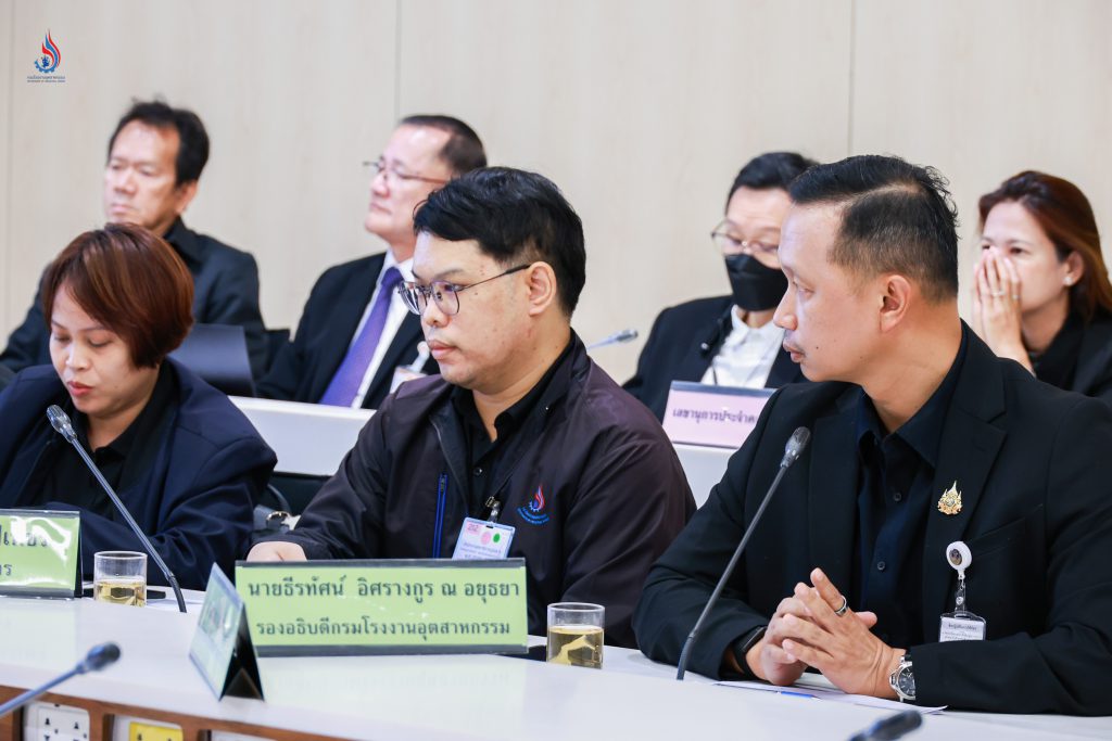 กรมโรงงานฯ รายงานความคืบหน้าการดำเนินการแก้ไขปัญหาการลักลอบฝังกลบและทิ้งกากของเสียเคมีอันตรายในพื้นที่จังหวัดพระนครศรีอยุธยา (กรณีของ บริษัท เอกอุทัย จำกัด)