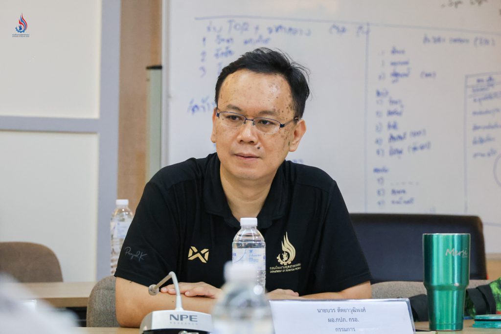 นายบวร สัตยาวุฒิพงศ์ ผู้อำนวยการกองส่งเสริมเทคโนโลยีความปลอดภัยโรงงาน
