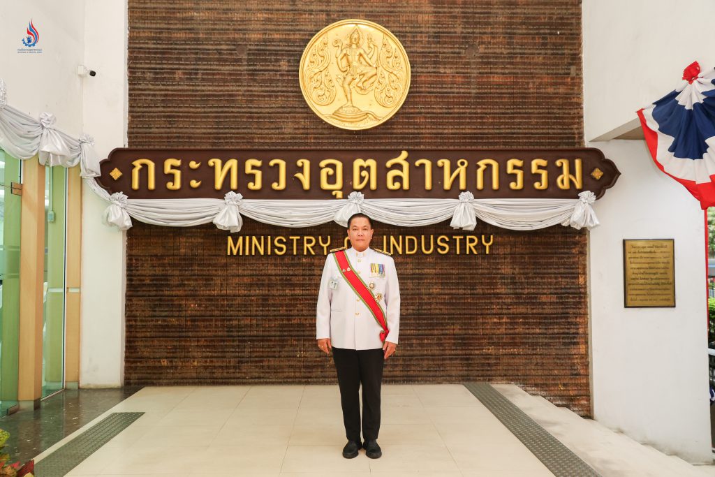 นายพรยศ กลั่นกรอง อธิบดีกรมโรงงานอุตสาหกรรม
