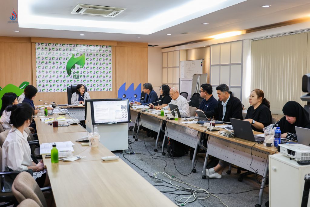 การประชุมคณะทำงานด้านเทคนิคสำหรับการพัฒนาเมืองอุตสาหกรรมเชิงนิเวศ (TWG) ครั้งที่ 7-2/2569 