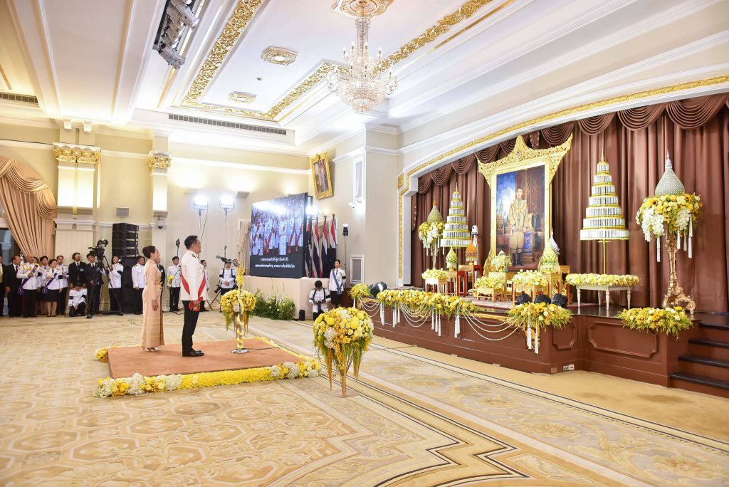 งานสโมสรสันนิบาตเฉลิมพระเกียรติ พระบาทสมเด็จพระเจ้าอยู่หัว เนื่องในวันฉัตรมงคล 4 พฤษภาคม 2569