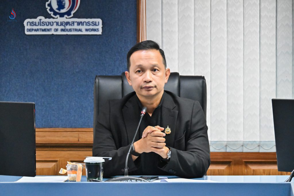 นายธีรทัศน์ อิศรางกูร ณ อยุธยา รองอธิบดีกรมโรงงานอุตสาหกรรม เป็นประธานการประชุมฯ