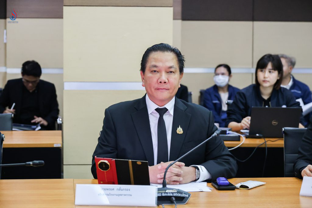 นายพรยศ กลั่นกรอง อธิบดีกรมโรงงานอุตสาหกรรม