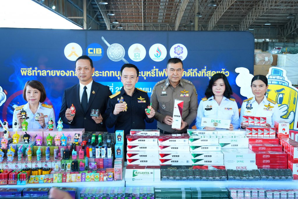 กรมโรงงานอุตสาหกรรมบูรณาการการทำงานร่วมกับกรมศุลกากรและหน่วยงานที่เกี่ยวข้อง ร่วมขับเคลื่อนมาตรการป้องกันและปราบปรามอย่างจริงจัง ตัดวงจรการลักลอบนำเข้าและจำหน่ายเด็ดขาด เพื่อสกัดกั้นการแพร่ระบาดของสินค้าดังกล่าว