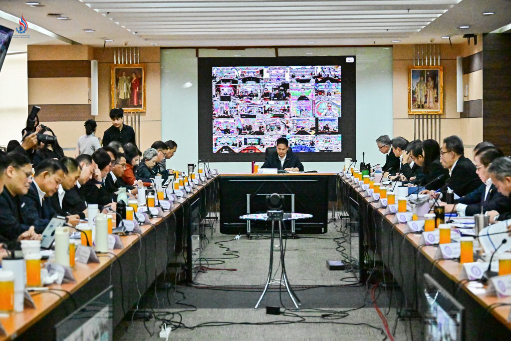 การประชุมผู้บริหารระดับสูงกระทรวงอุตสาหกรรม ครั้งที่ 1/2569