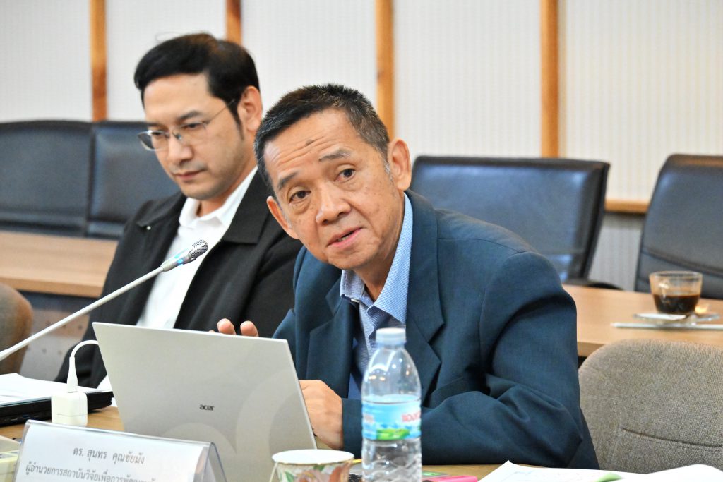 ดร.สุนทร คุณชัยมัง ผู้เชี่ยวชาญด้านกระบวนการสร้างคุณค่าร่วม (Creating Shared Value: CSV)