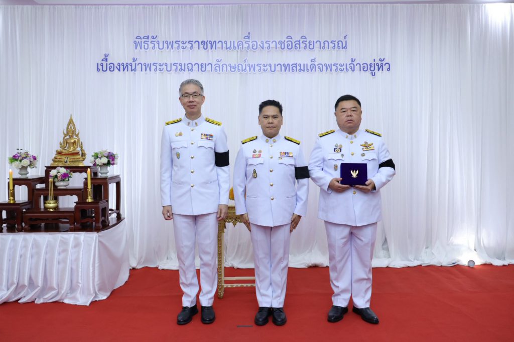 นายวราวุธ ศิลปอาชา รัฐมนตรีว่าการกระทรวงอุตสาหกรรม เป็นประธานในพิธี พร้อมด้วย นายธเนศพล ธนบุณยวัฒน์ เลขานุการรัฐมนตรีว่าการกระทรวงอุตสาหกรรม นายณัฐพล รังสิตพล ปลัดกระทรวงอุตสาหกรรม