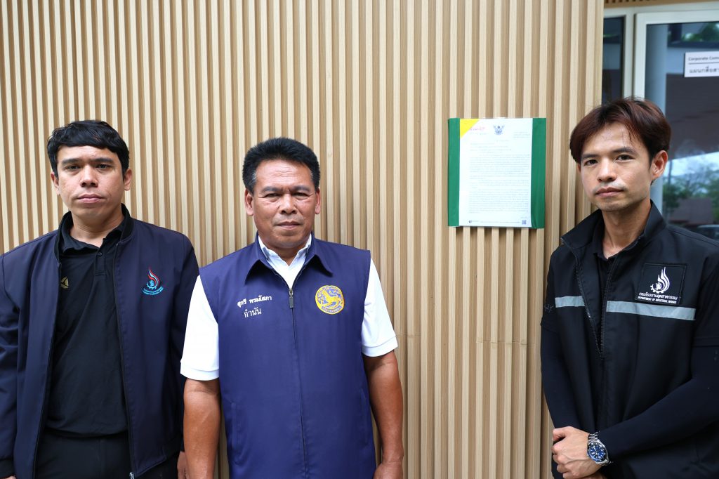 ลงพื้นที่จังหวัดสระบุรี เพื่อติดประกาศคำสั่งหยุดประกอบกิจการโรงงานจัดการของเสีย 2 แห่ง
