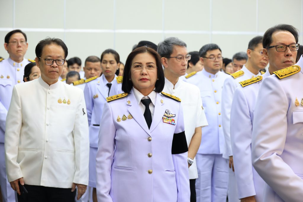 นางสาวอารยา ไสลเพชร รองอธิบดีกรมโรงงานอุตสาหกรรม