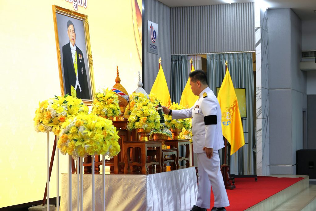นายวราวุธ ศิลปอาชา รัฐมนตรีว่าการกระทรวงอุตสาหกรรม เป็นประธานในพิธี
