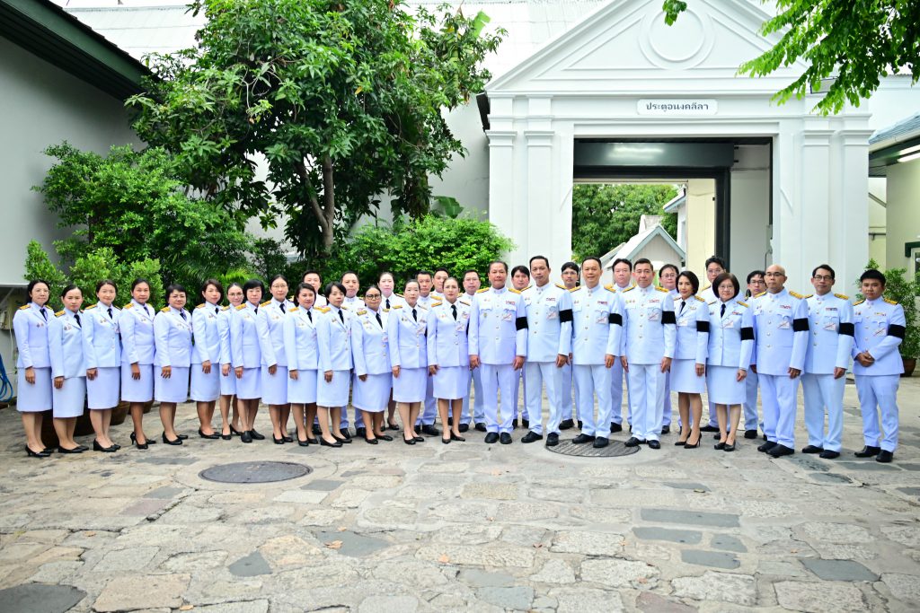 อธิบดีกรมโรงงานฯ นำคณะผู้บริหารและข้าราชการ ร่วมเฝ้าฯ ในพระพิธีธรรมสวดพระอภิธรรมพระศพ สมเด็จพระเจ้าลูกเธอ เจ้าฟ้าพัชรกิติยาภาฯ