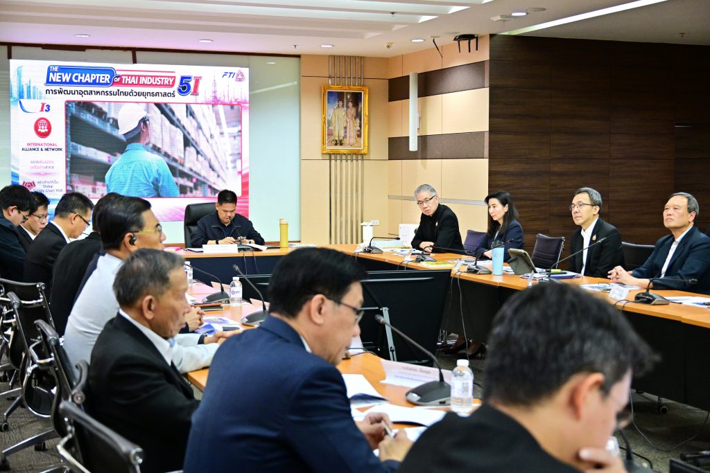 กระทรวงอุตสาหกรรม เตรียมแต่งตั้งคณะกรรมการร่วมดำเนินงาน พร้อมแต่งตั้งคณะทำงานย่อย (Working Group) ร่วมขับเคลื่อนแต่ละประเด็นอย่างใกล้ชิด เพื่อผลักดันนโยบายและมาตรการต่าง ๆ ให้เกิดผลอย่างเป็นรูปธรรม