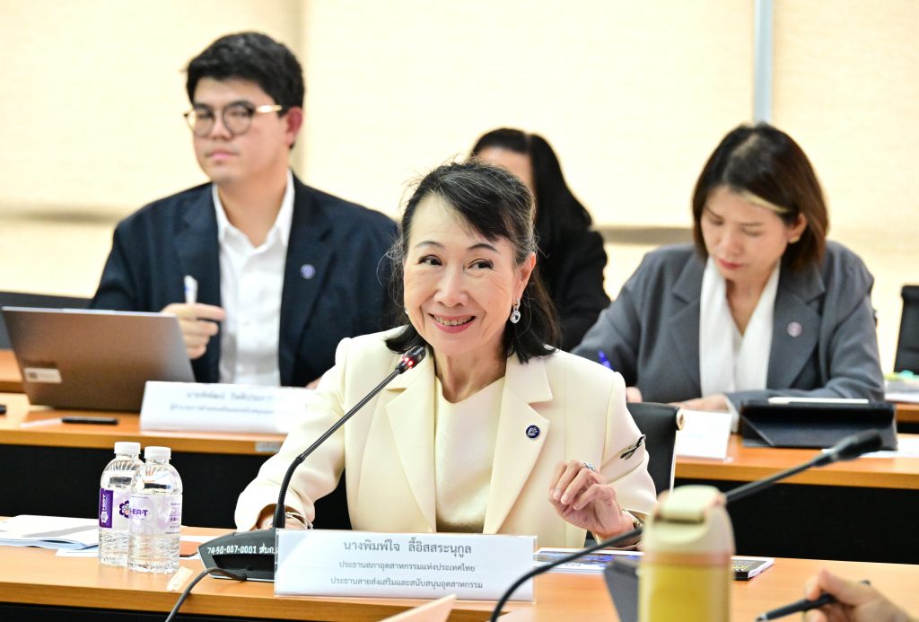 นางพิมพ์ใจ ลี้อิสสระนุกูล ประธานสภาอุตสาหกรรมแห่งประเทศไทย