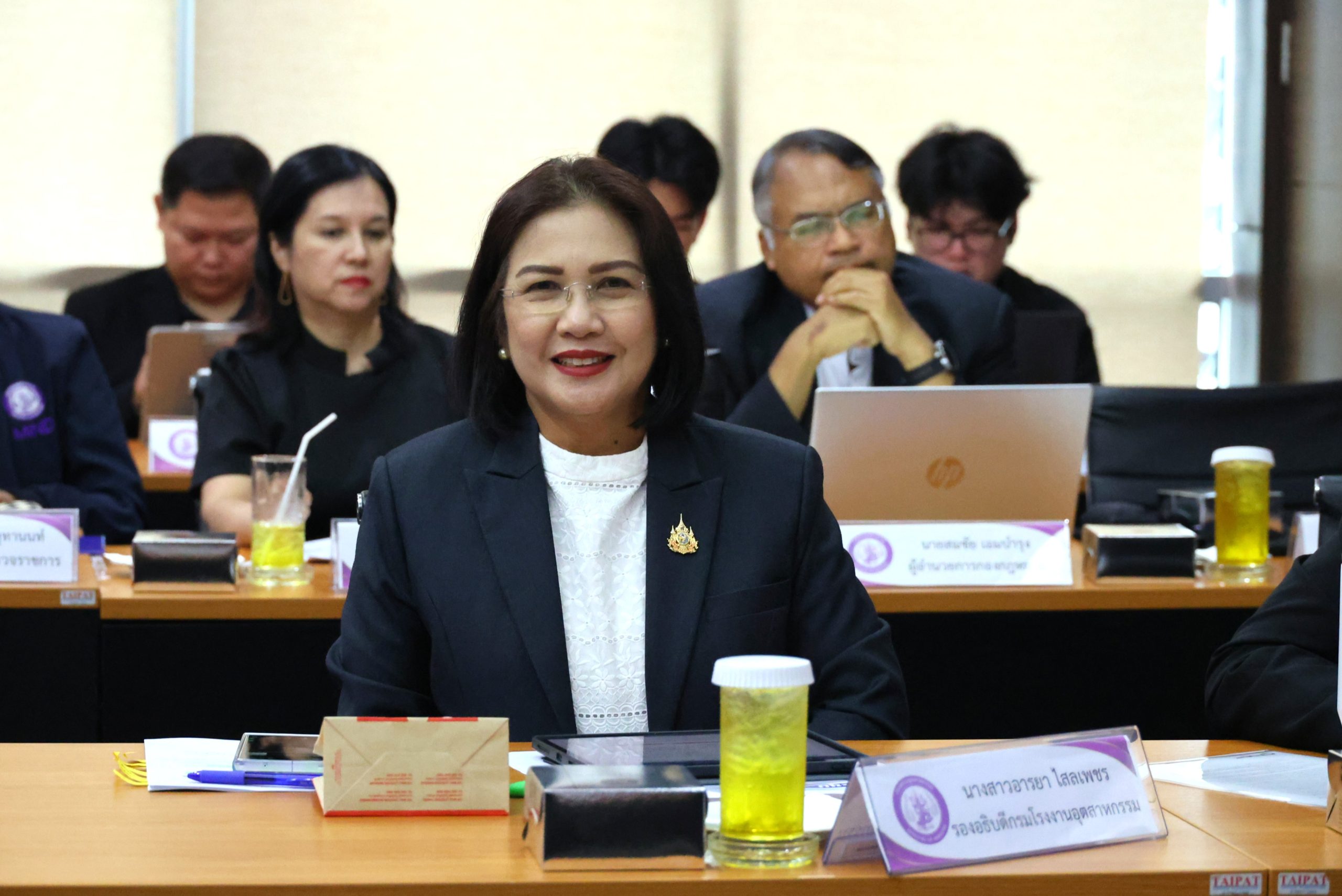 นางสาวอารยา ไสลเพชร รองอธิบดีกรมโรงงานอุตสาหกรรม