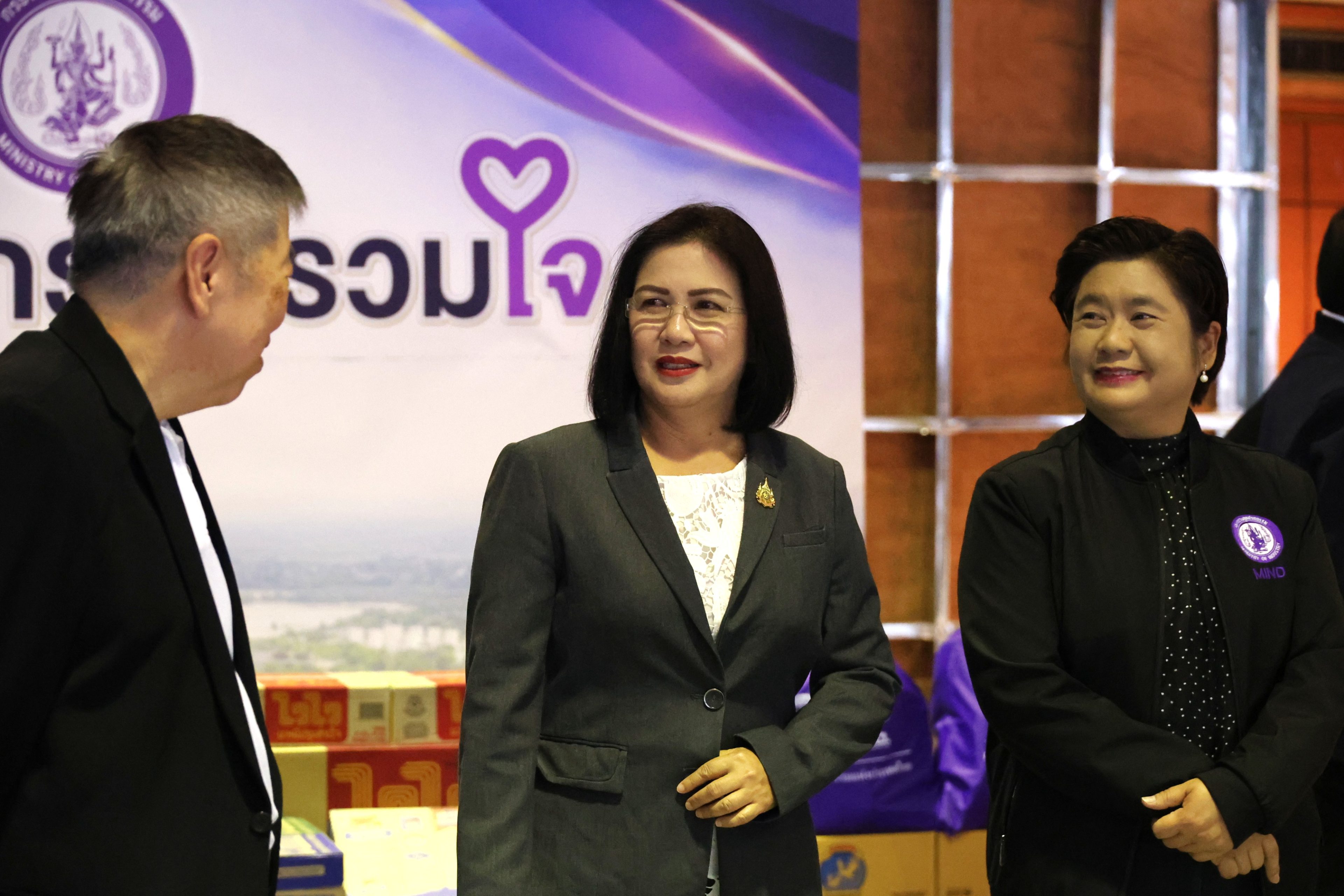 นางสาวอารยา ไสลเพชร รองอธิบดีกรมโรงงานอุตสาหกรรม