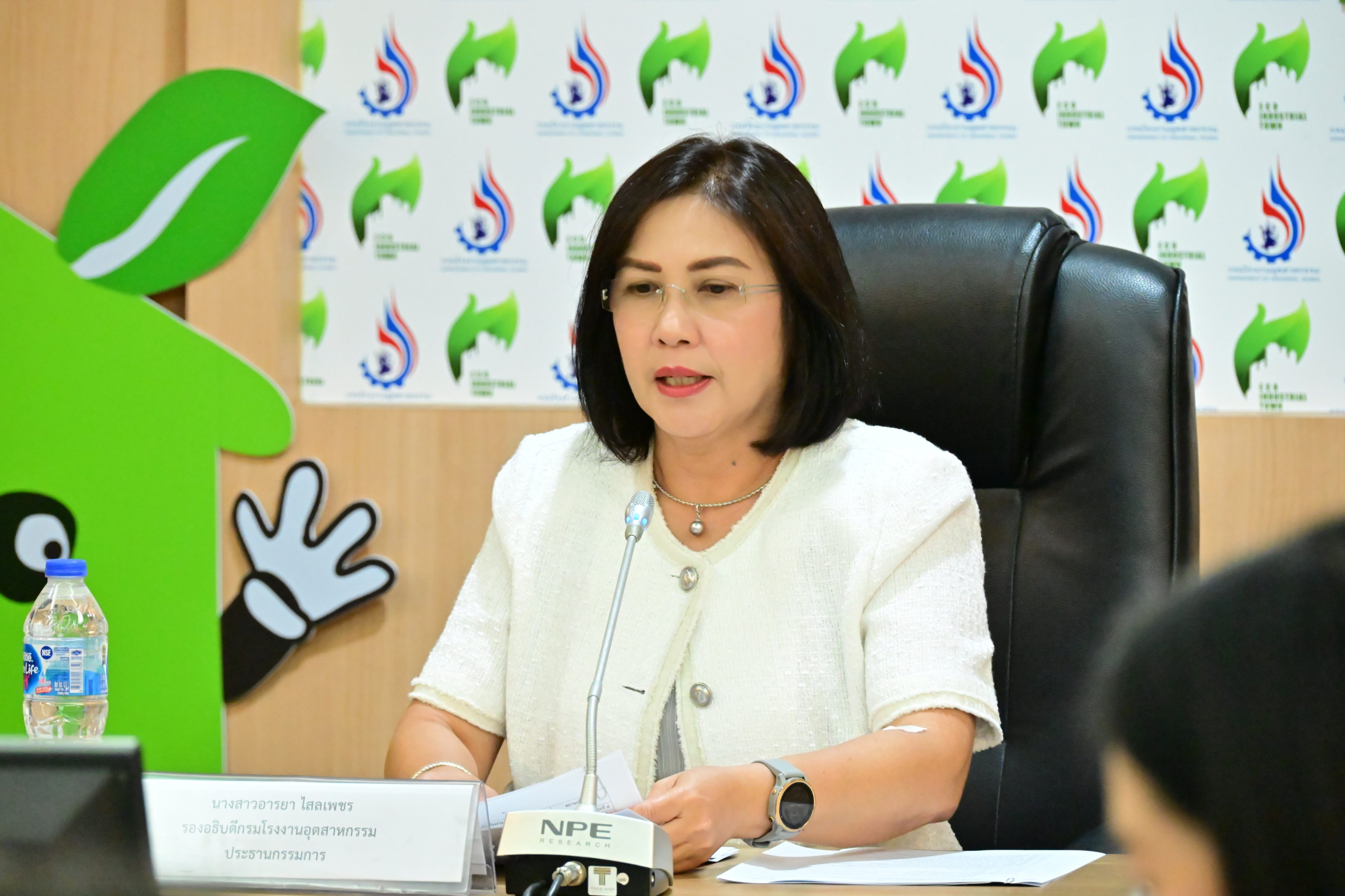 นางสาวอารยา ไสลเพชร รองอธิบดีกรมโรงงานอุตสาหกรรม