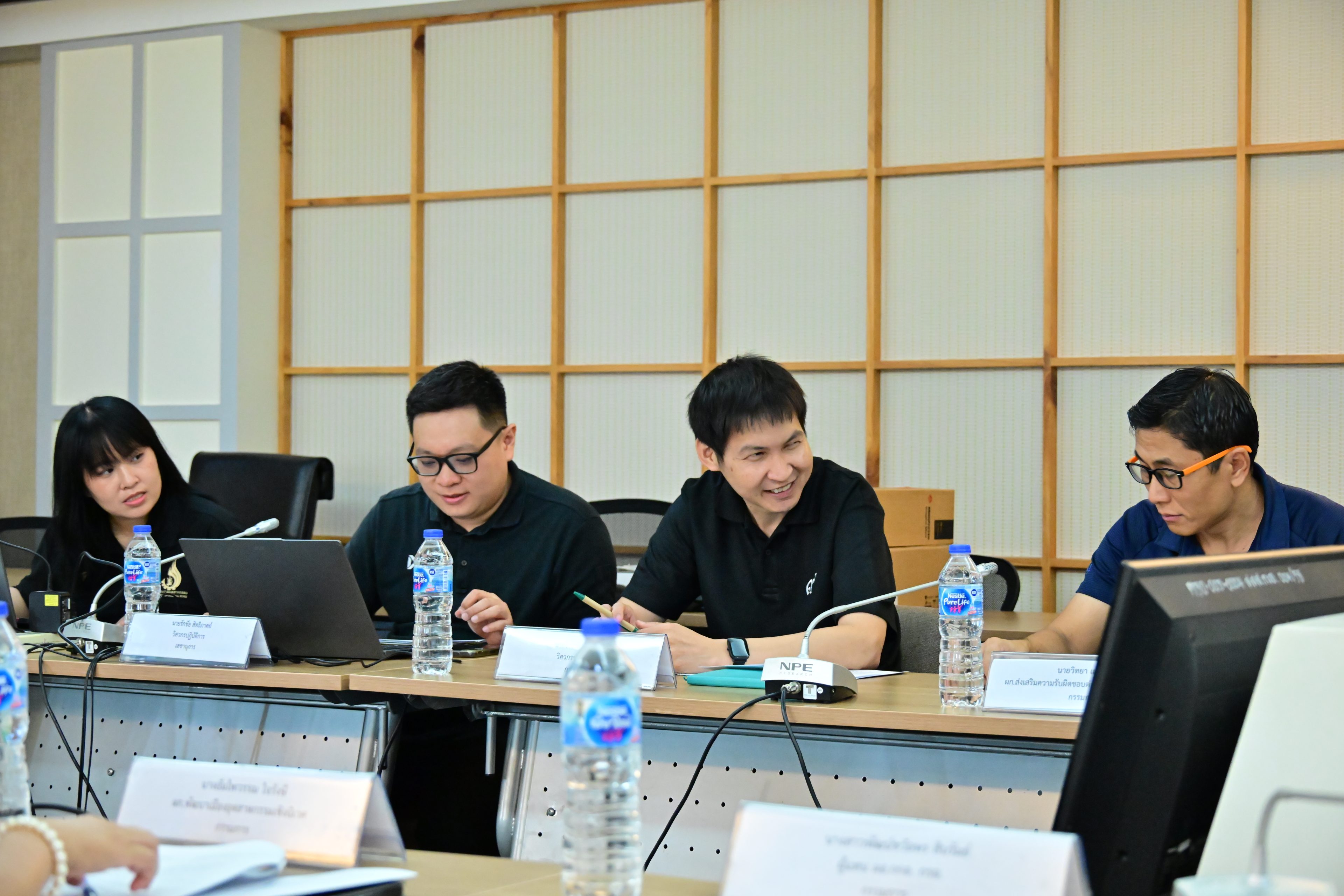 เจ้าหน้าที่กรมโรงงานอุตสาหกรรม