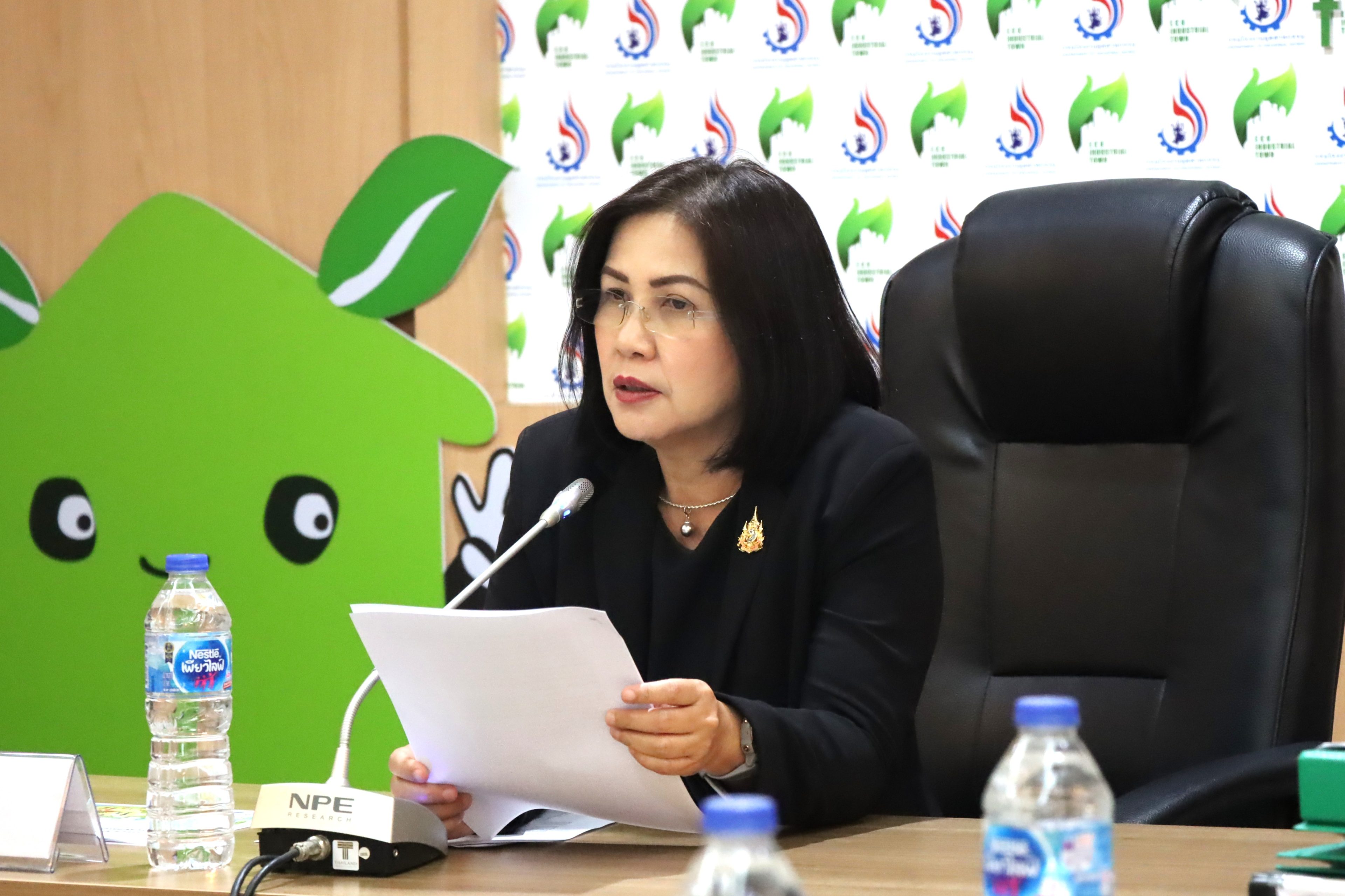 นางสาวอารยา ไสลเพชร รองอธิบดีกรมโรงงานอุตสาหกรรม