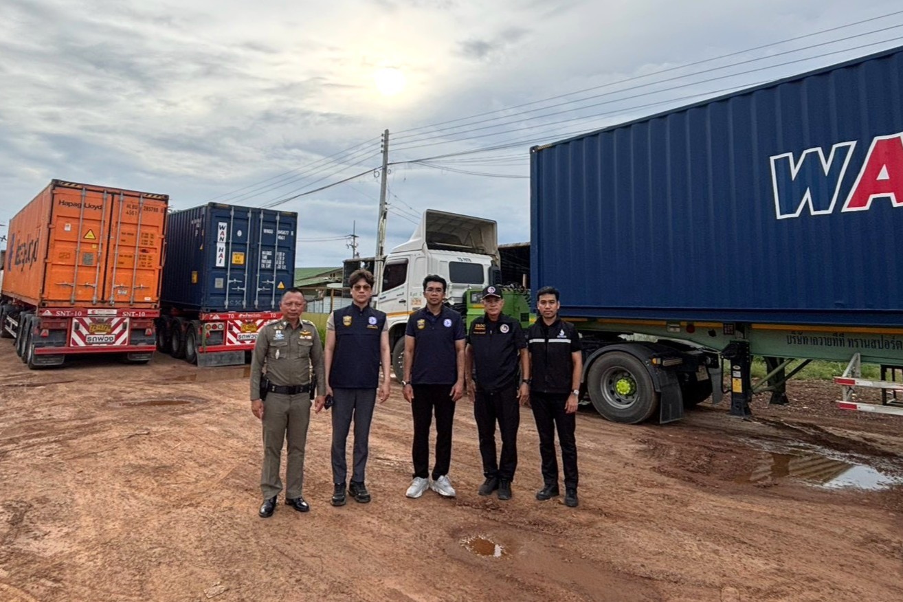 ทีม TopGun กระทรวงอุตสาหกรรม ร่วมกับ กอ.รมน.จังหวัดฉะเชิงเทรา และ สภ.หนองแหน