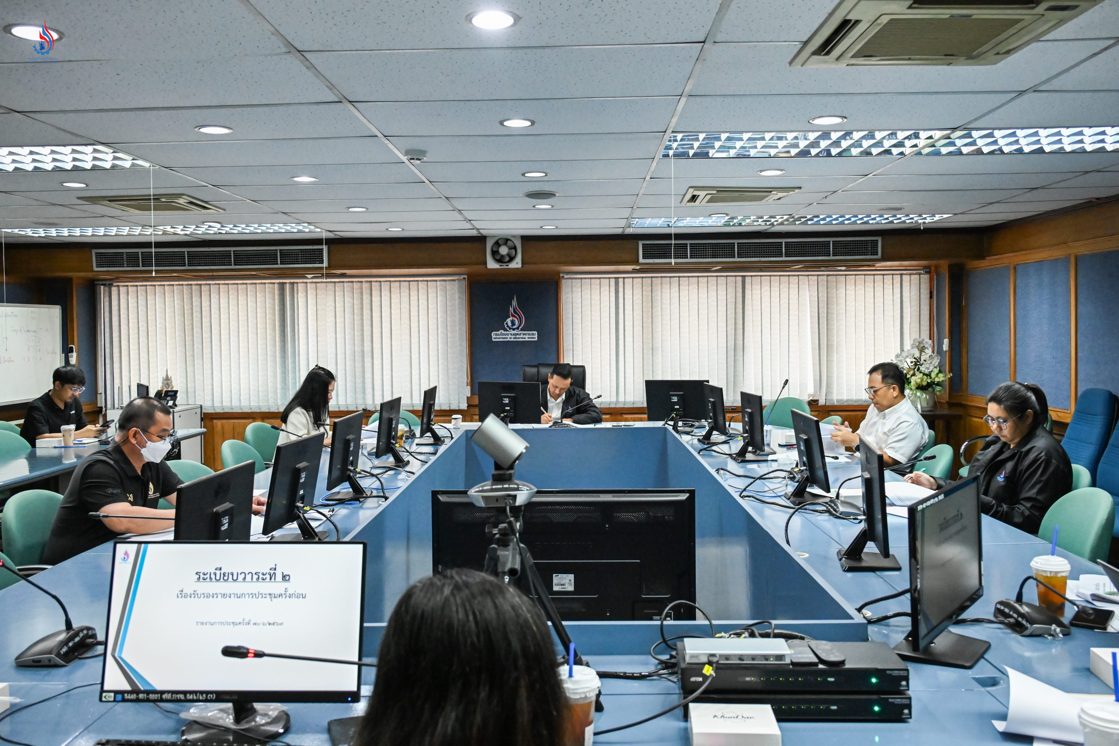 การประชุมคณะกรรมการกำกับดูแลและตรวจสอบติดตามการดำเนินงานของศูนย์บริการกำจัดกากอุตสาหกรรม (แสมดำ) และศูนย์วิจัยและพัฒนาเพื่อการอนุรักษ์สิ่งแวดล้อม จังหวัดราชบุรี ครั้งที่ 71-7/2569