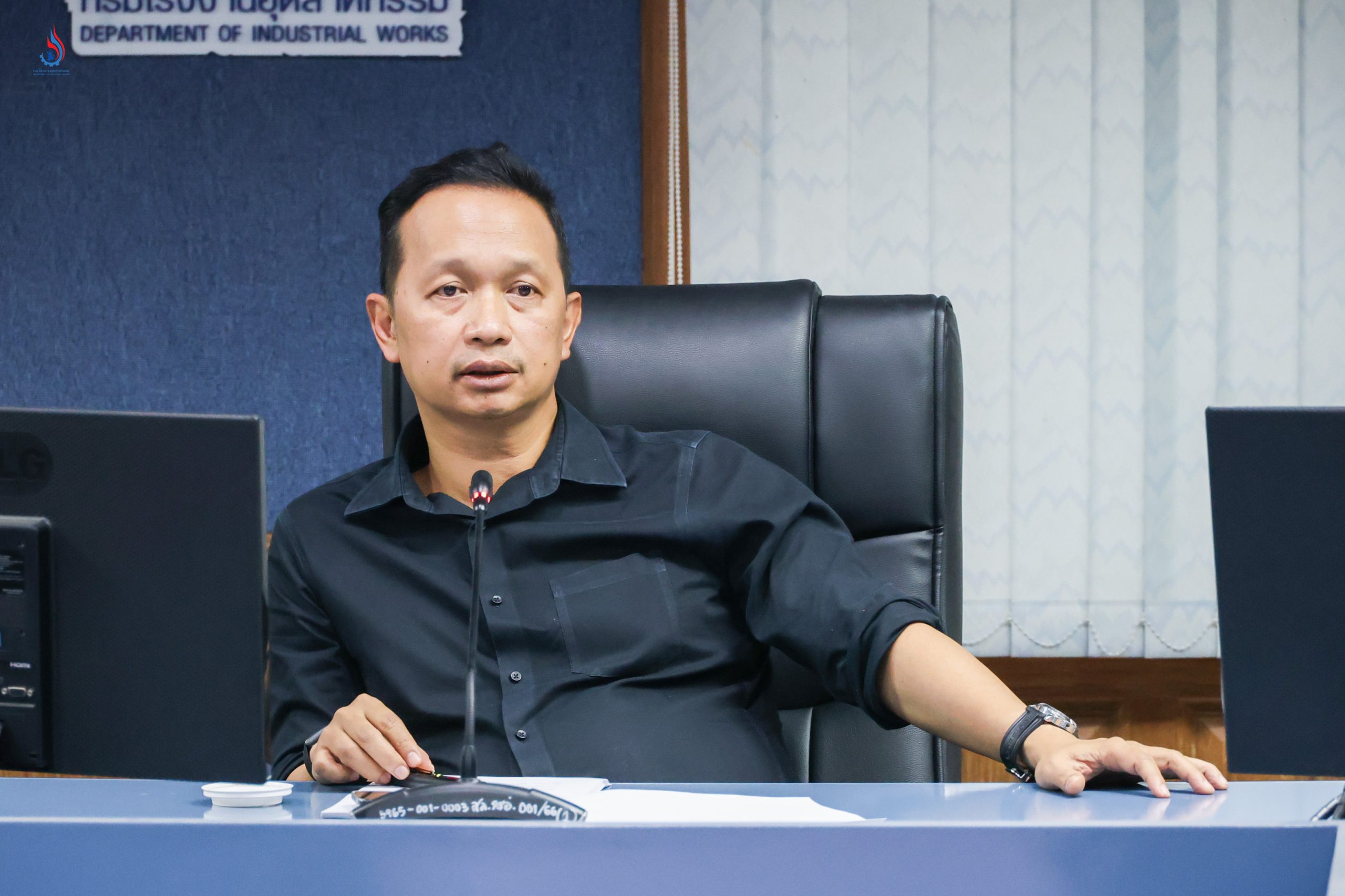นายธีรทัศน์ อิศรางกูร ณ อยุธยา รองอธิบดีกรมโรงงานอุตสาหกรรม